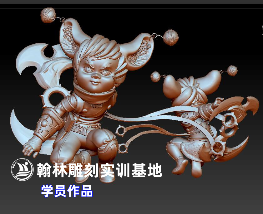 李元芳.jpg