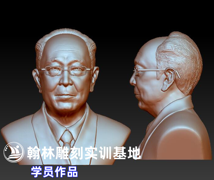 老头.jpg