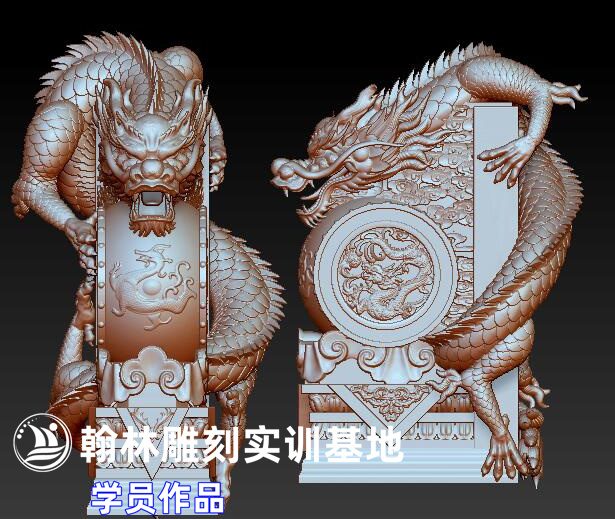 抱鼓.jpg