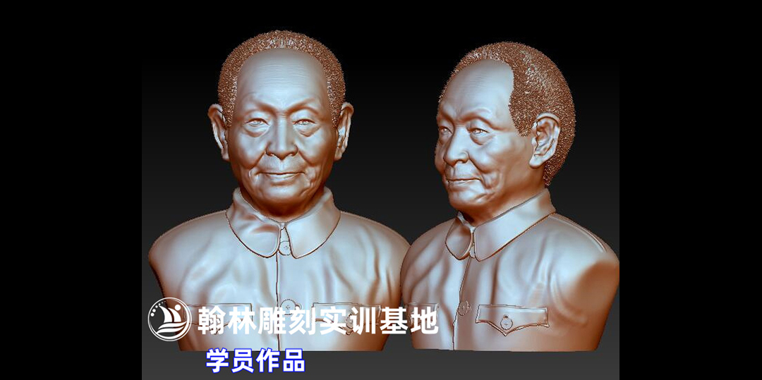 袁老