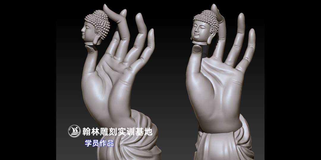 佛手