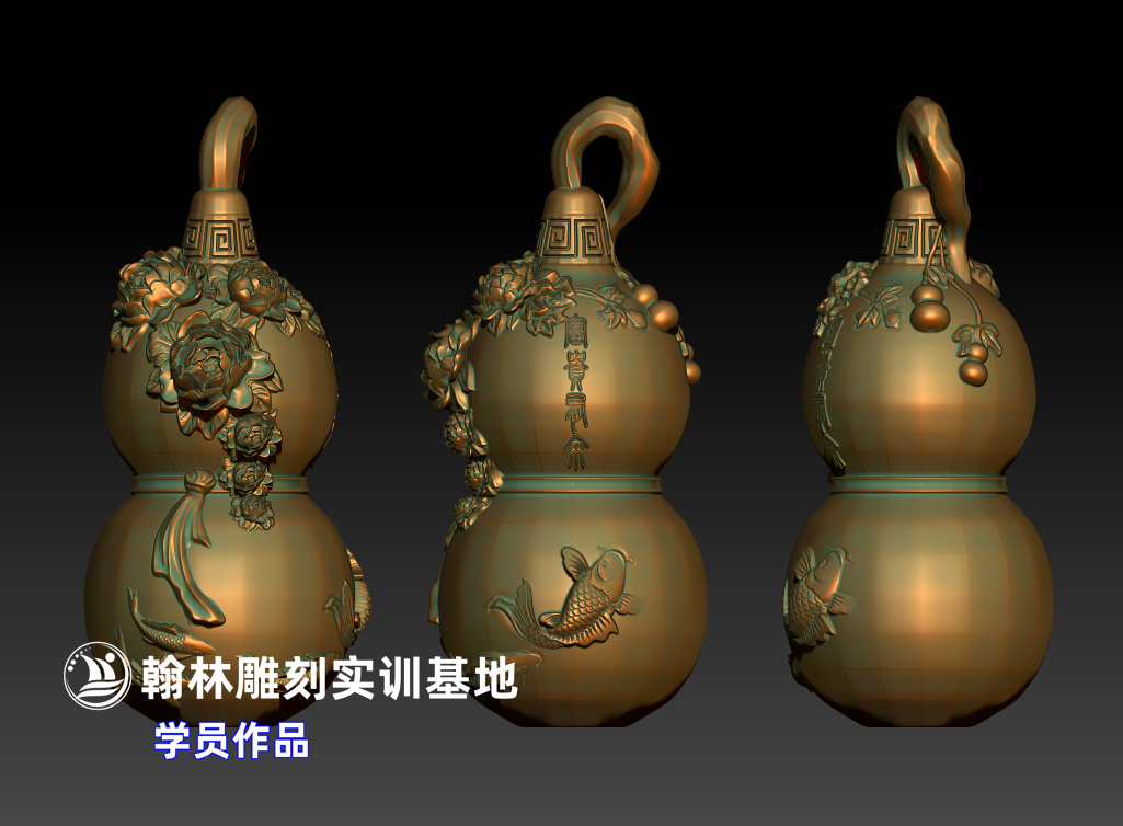 74葫芦.jpg