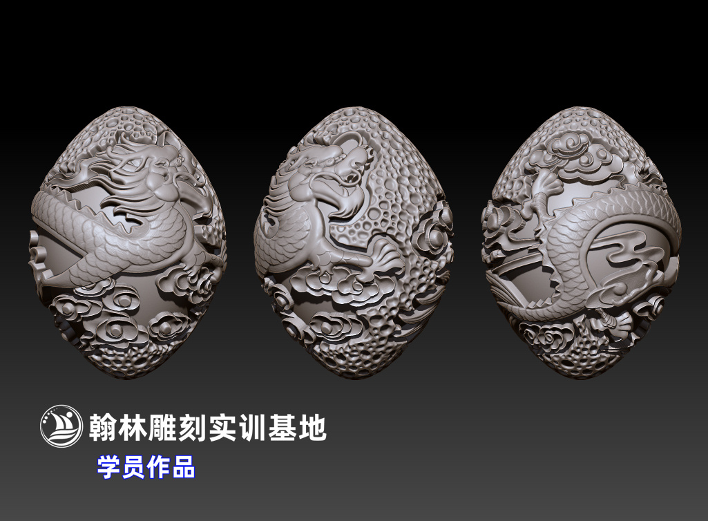 62核雕.jpg