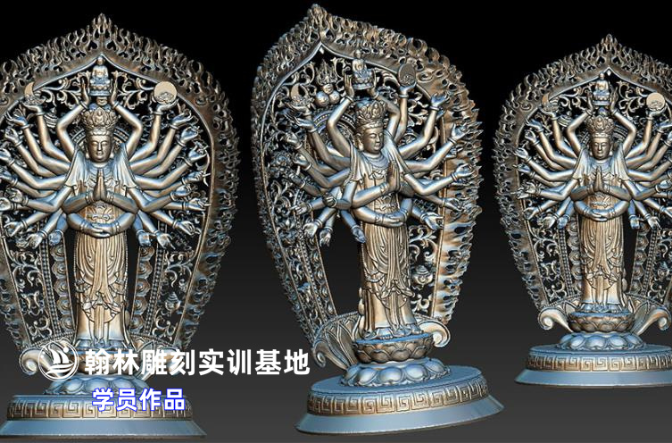 43千手观音.jpg