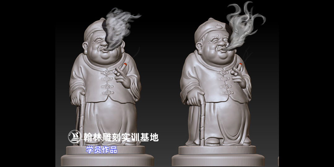 吸烟老头