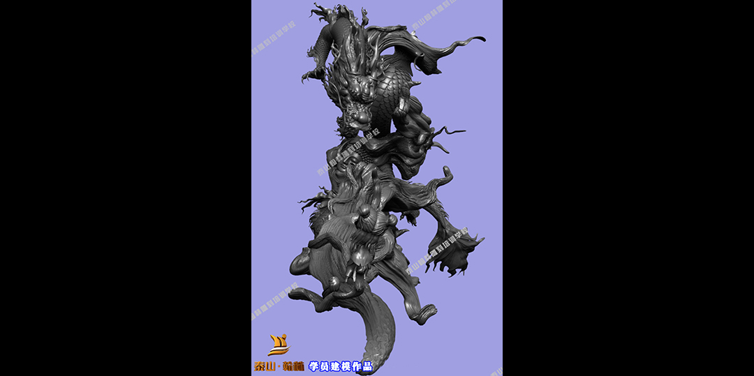 根雕龙佛