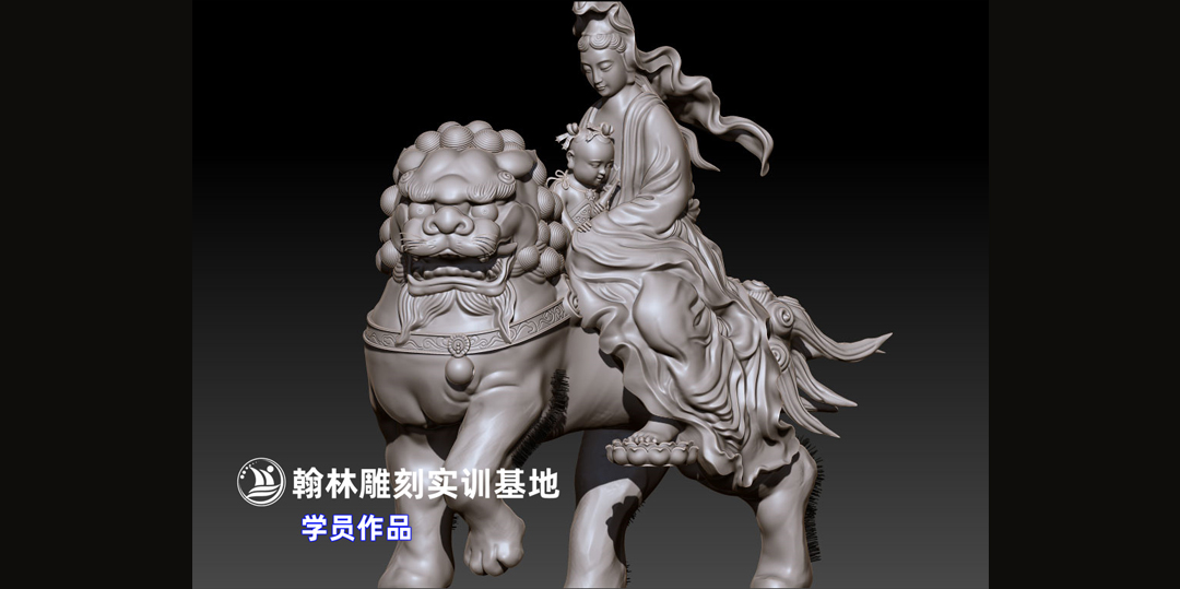 送子观音