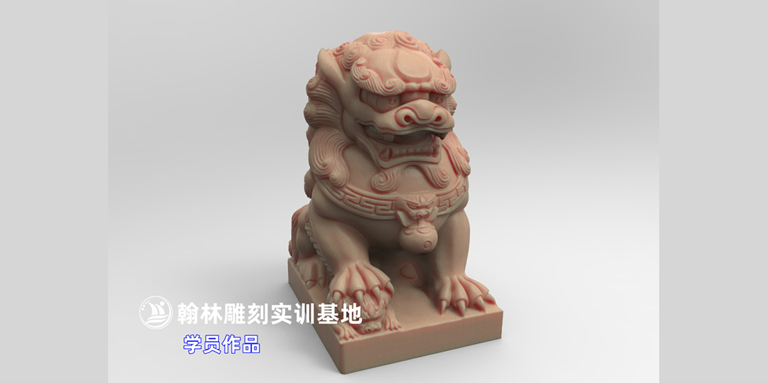 狮子