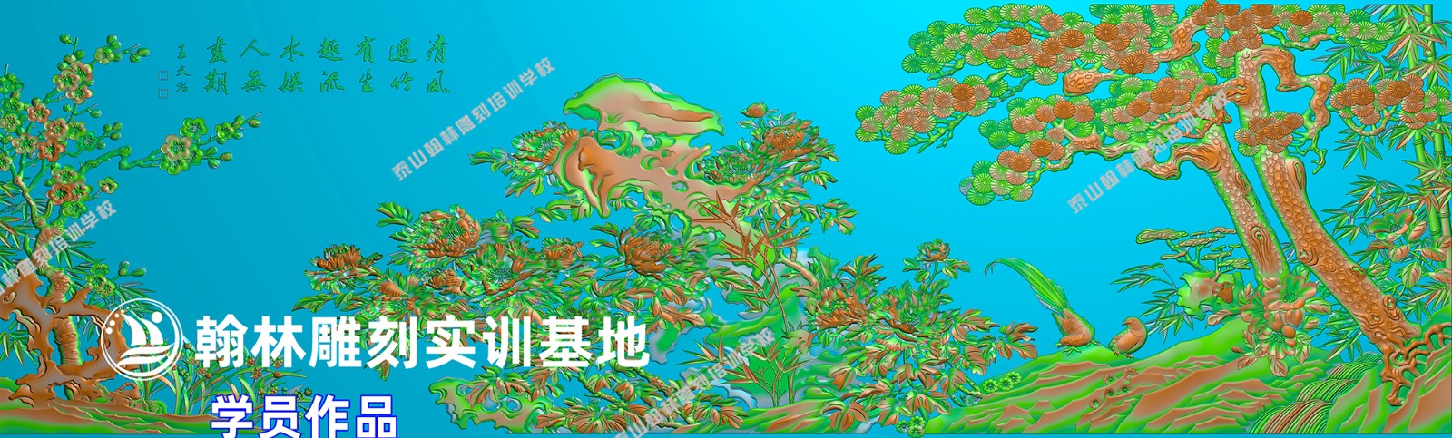 274牡丹壁画.jpg