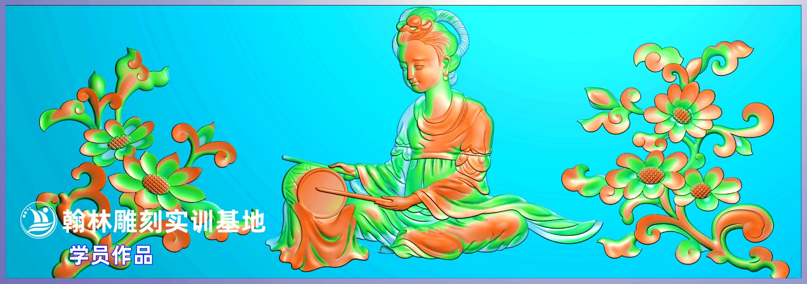 271栏板人物2.jpg