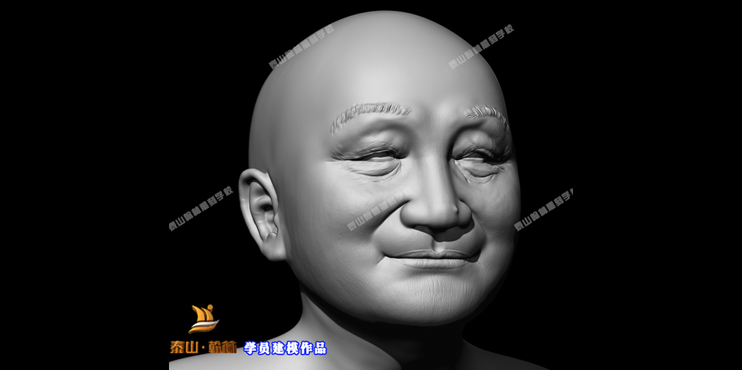 鞍山和尚