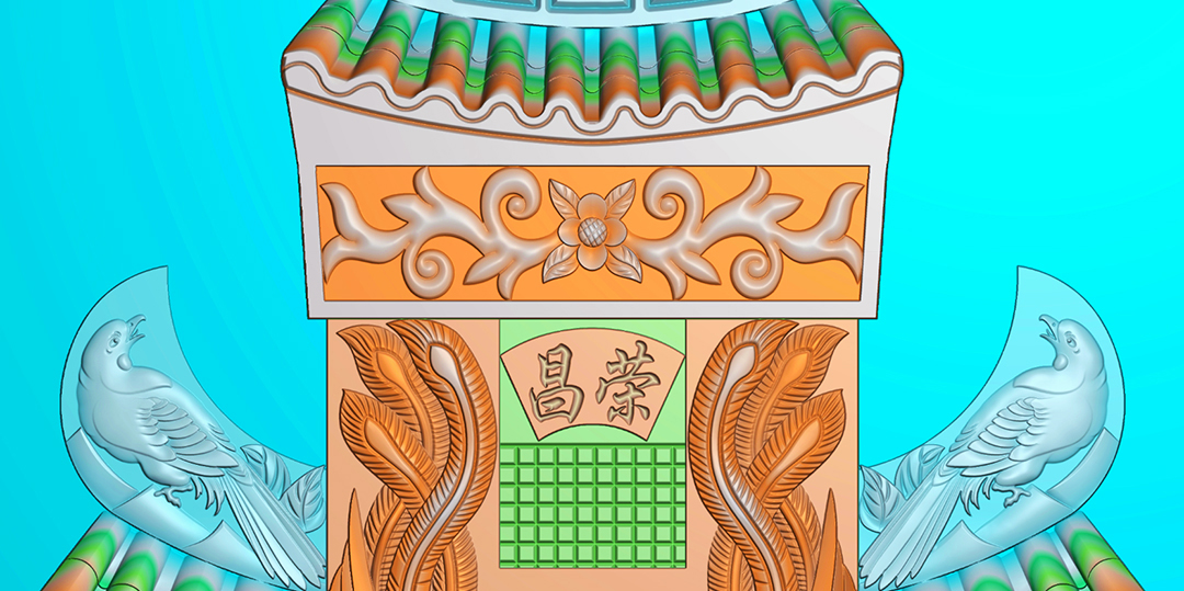石碑