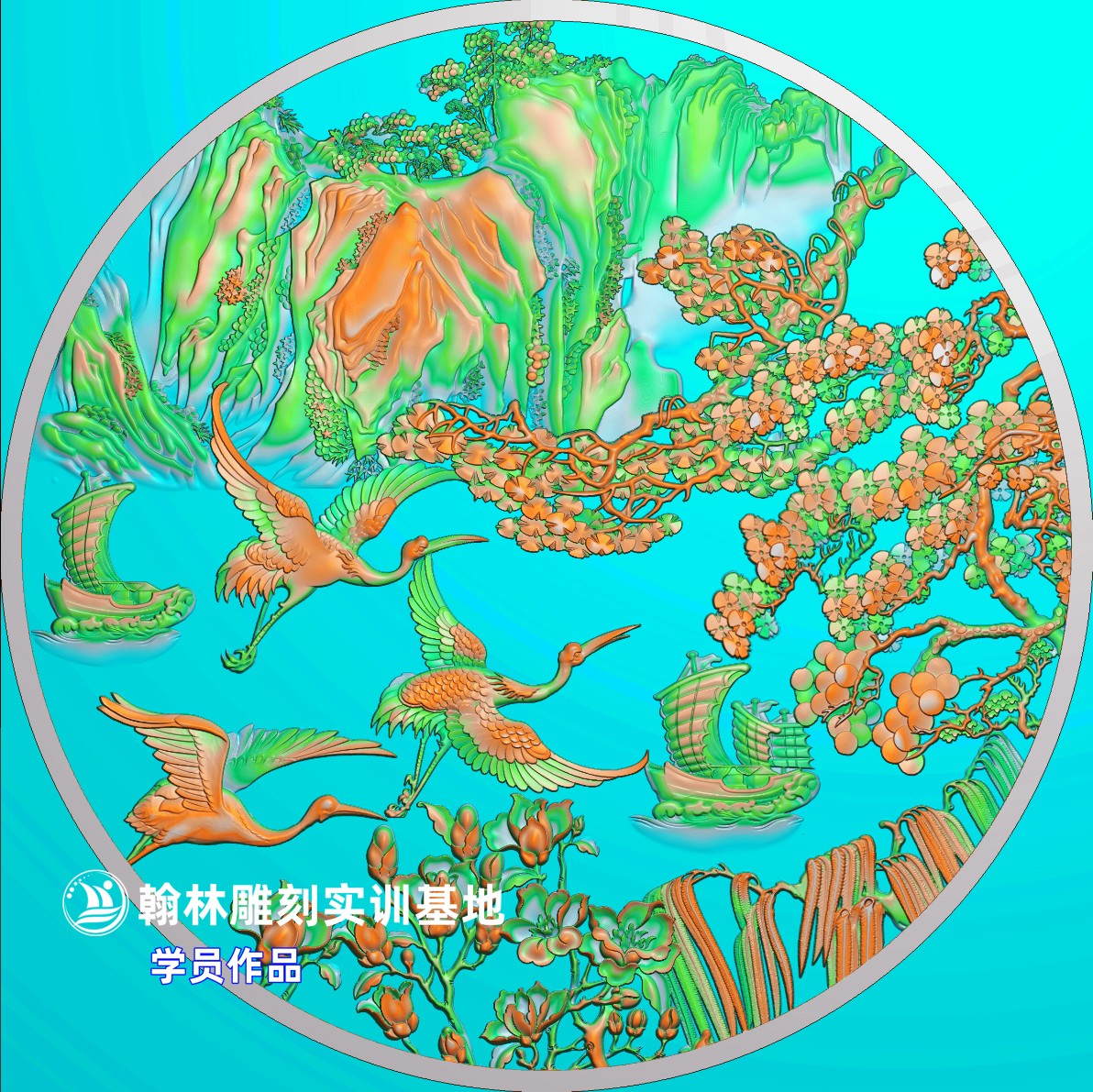 207山水.jpg