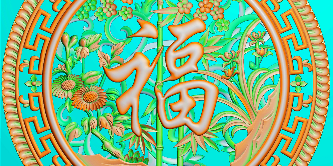 圆盘