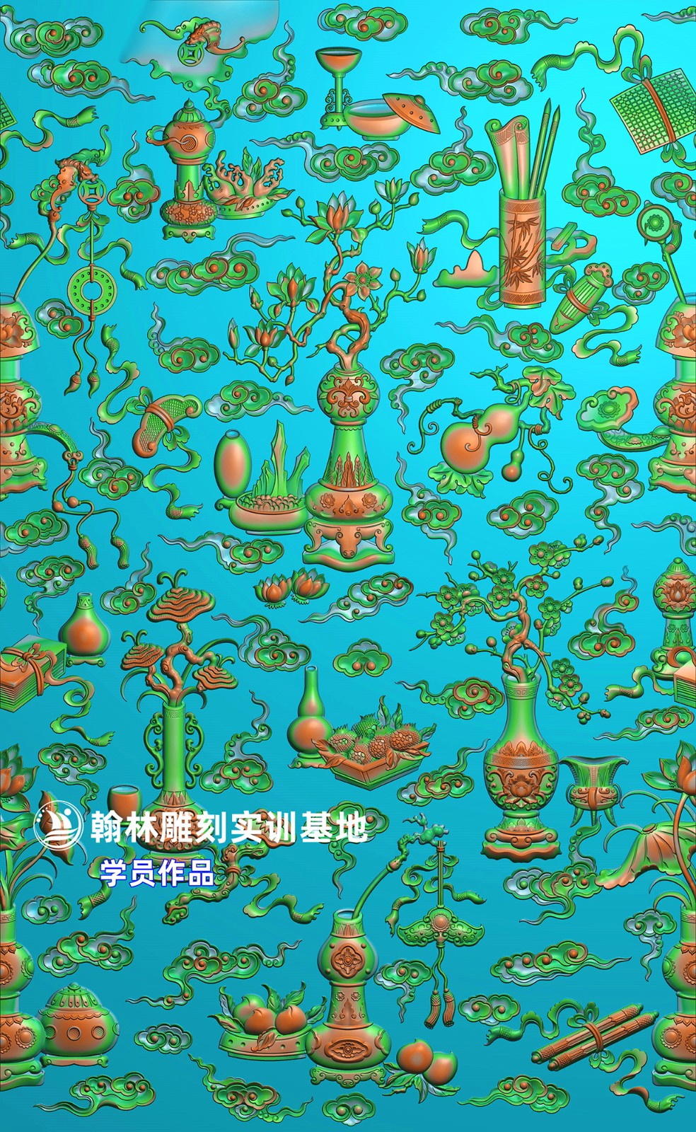 88八宝整.jpg