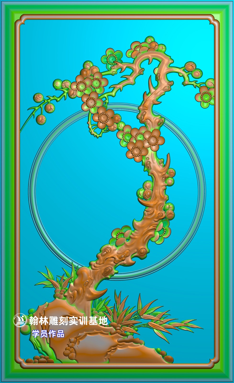 54梅花.jpg
