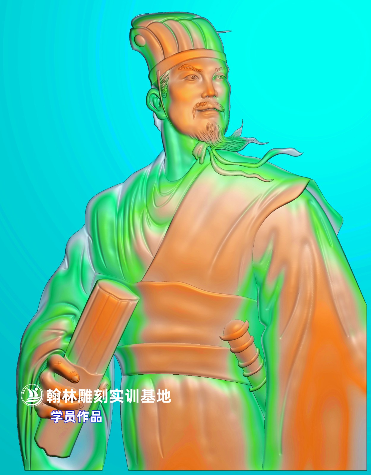 48商鞅.jpg