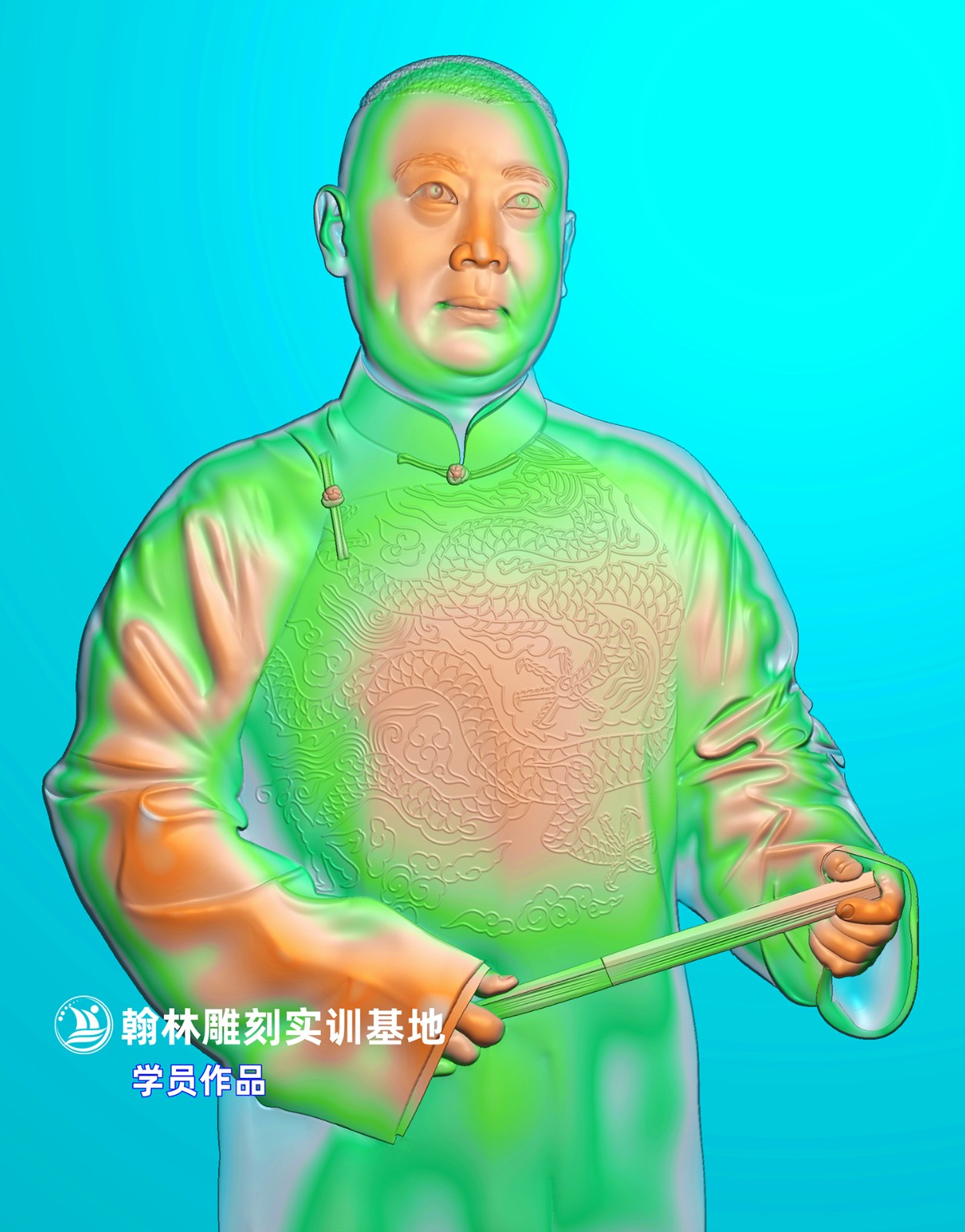 9郭德纲....jpg