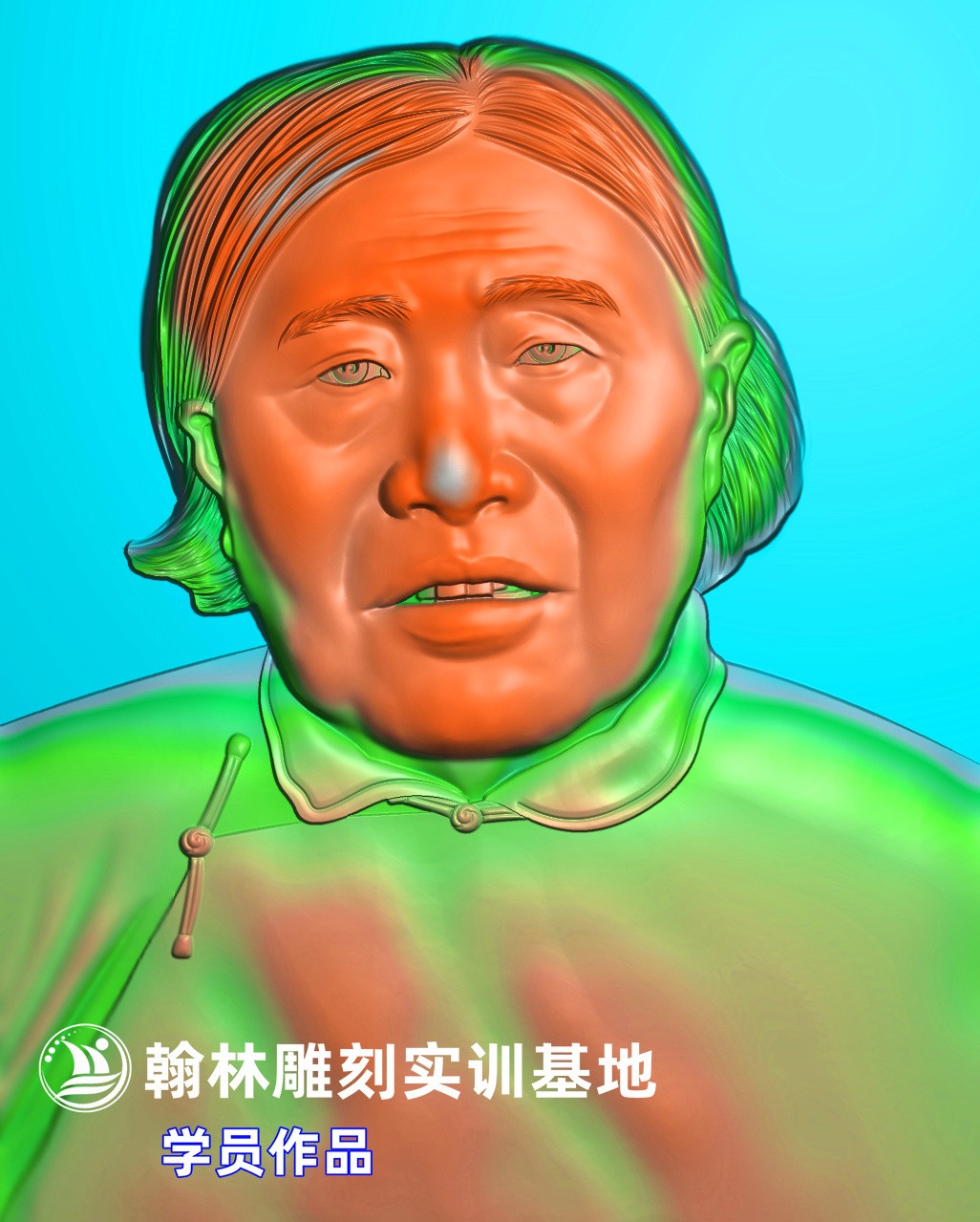 3老太太.jpg