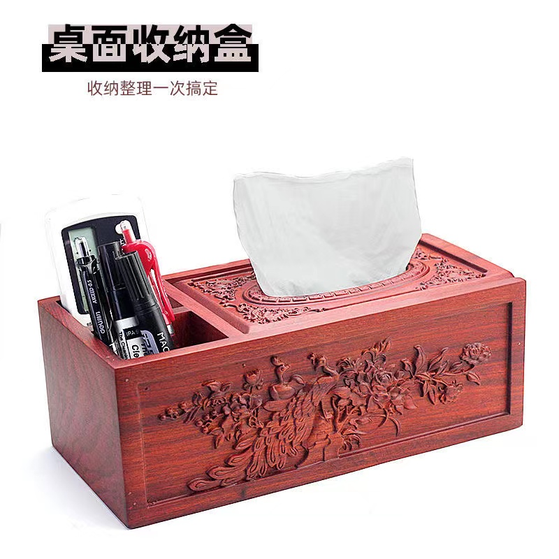 纸巾盒.jpg