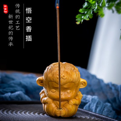 香托.jpg