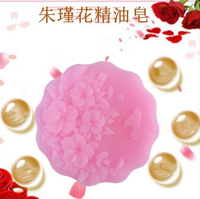 泰国精油皂.jpg