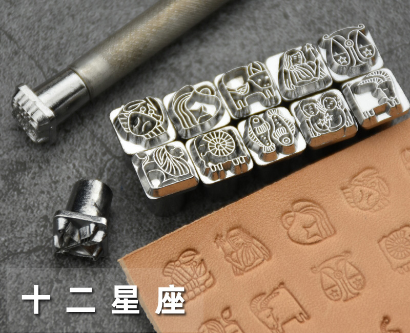 皮雕模具.jpg