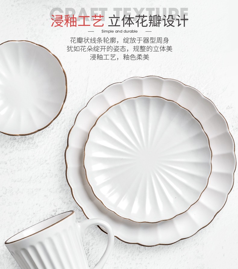 盘子.jpg
